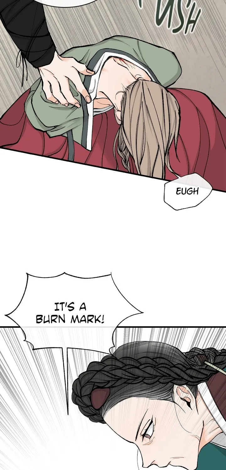 Read Fever (Seo Jogeum) chapter 4 image 50 on Lezhin
