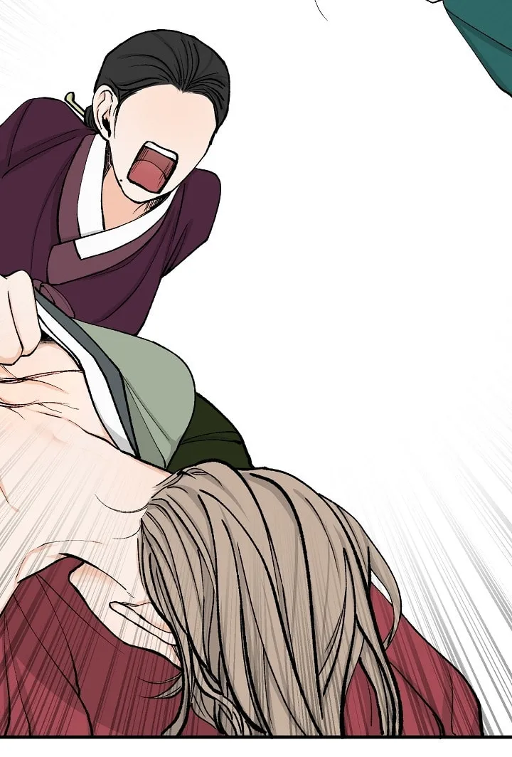 Read Fever (Seo Jogeum) chapter 4 image 51 on Lezhin