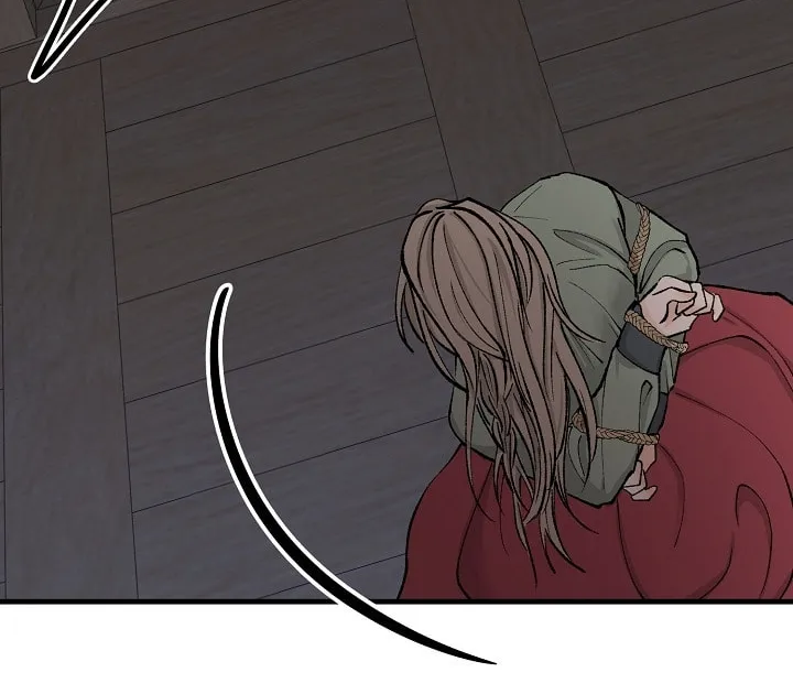 Read Fever (Seo Jogeum) chapter 4 image 57 on Lezhin