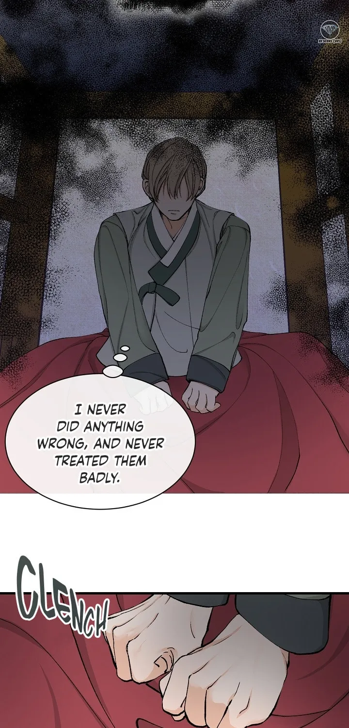 Read Fever (Seo Jogeum) chapter 4 image 6 on Lezhin