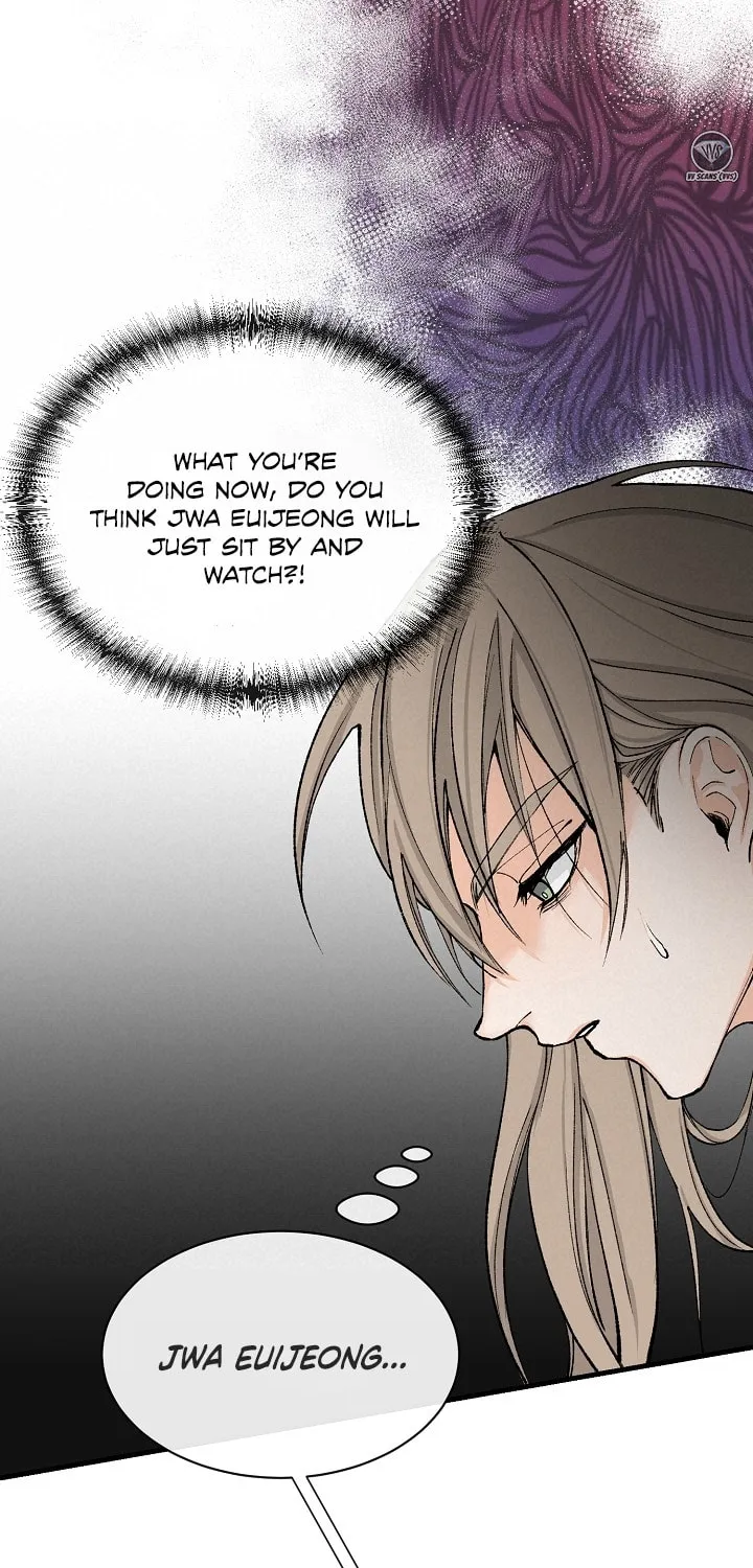 Read Fever (Seo Jogeum) chapter 4 image 61 on Lezhin