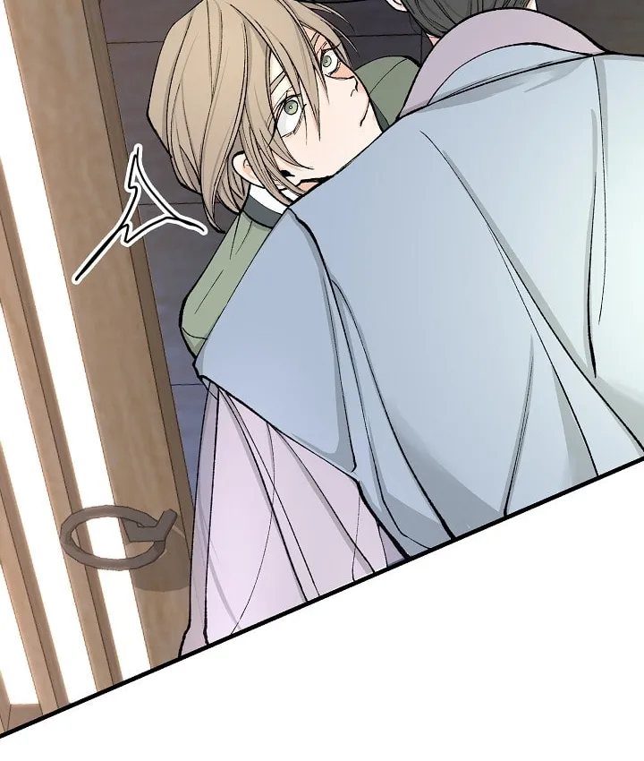Read Fever (Seo Jogeum) chapter 4 image 69 on Lezhin