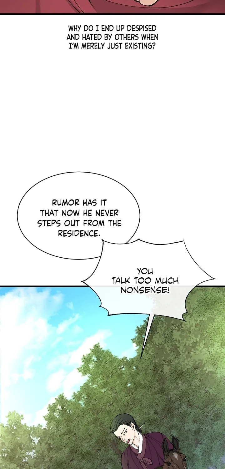 Read Fever (Seo Jogeum) chapter 4 image 7 on Lezhin