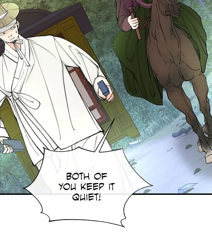 Read Fever (Seo Jogeum) chapter 4 image 8 on Lezhin