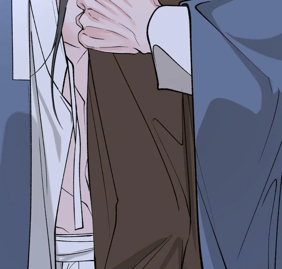 Read Fever (Seo Jogeum) chapter 40 image 111 on Lezhin