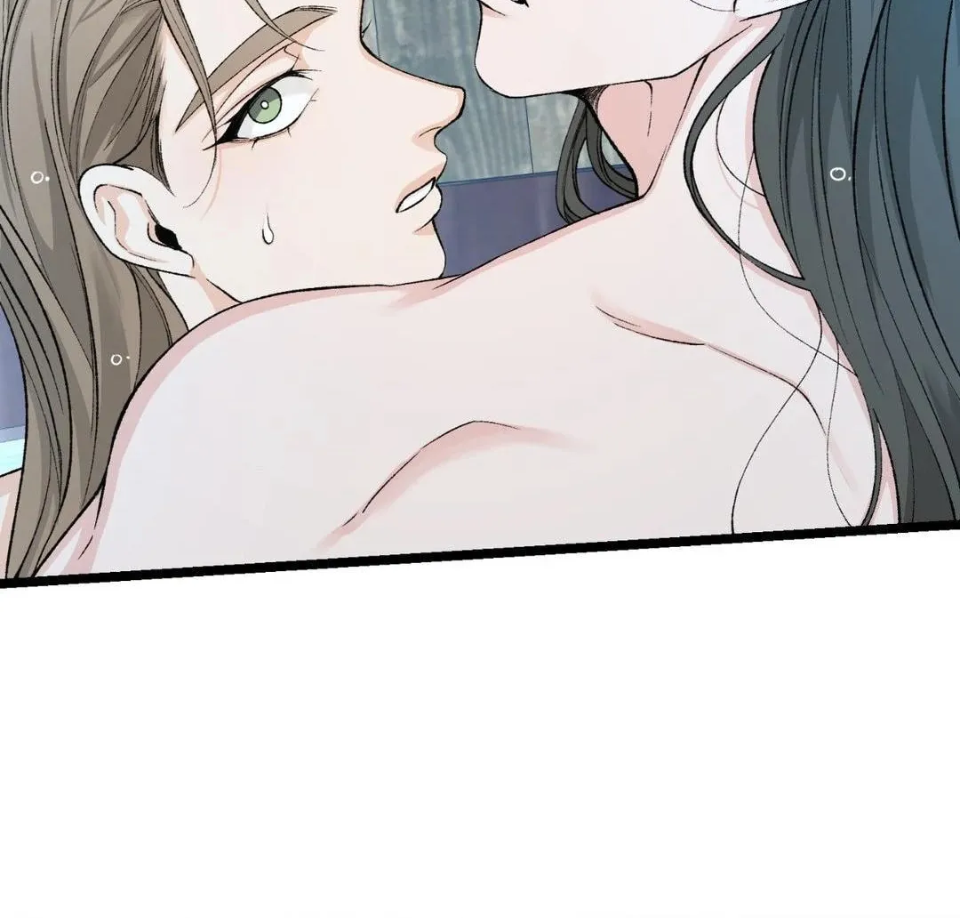Read Fever (Seo Jogeum) chapter 40 image 43 on Lezhin