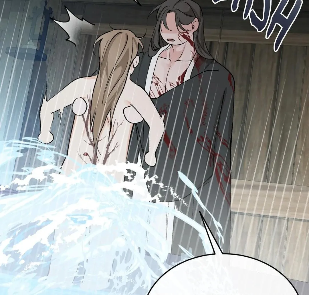 Read Fever (Seo Jogeum) chapter 40 image 57 on Lezhin