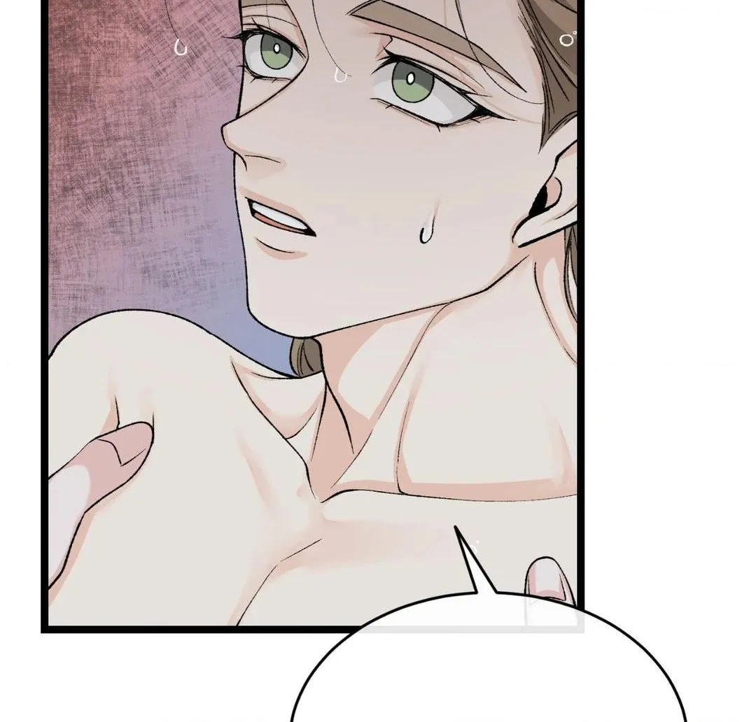Read Fever (Seo Jogeum) chapter 40 image 59 on Lezhin
