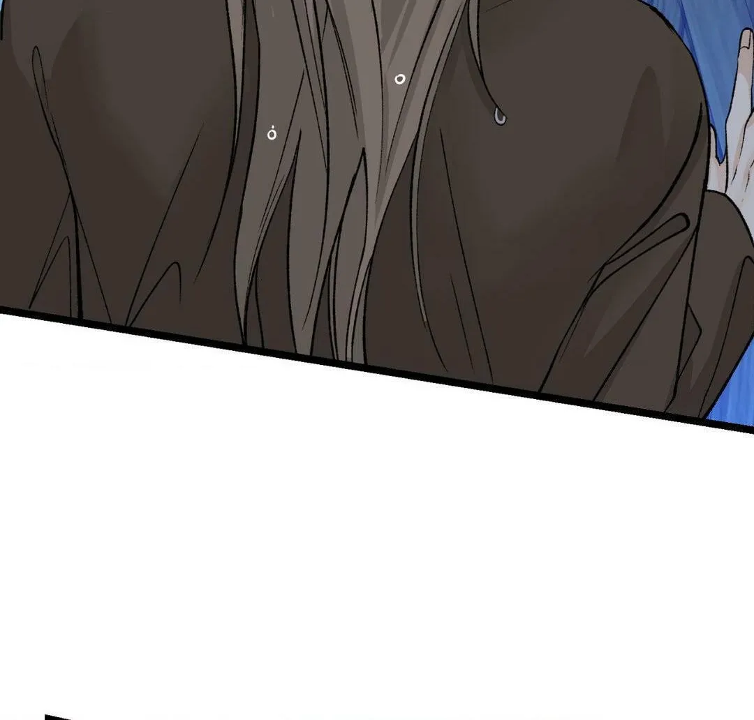 Read Fever (Seo Jogeum) chapter 40 image 65 on Lezhin