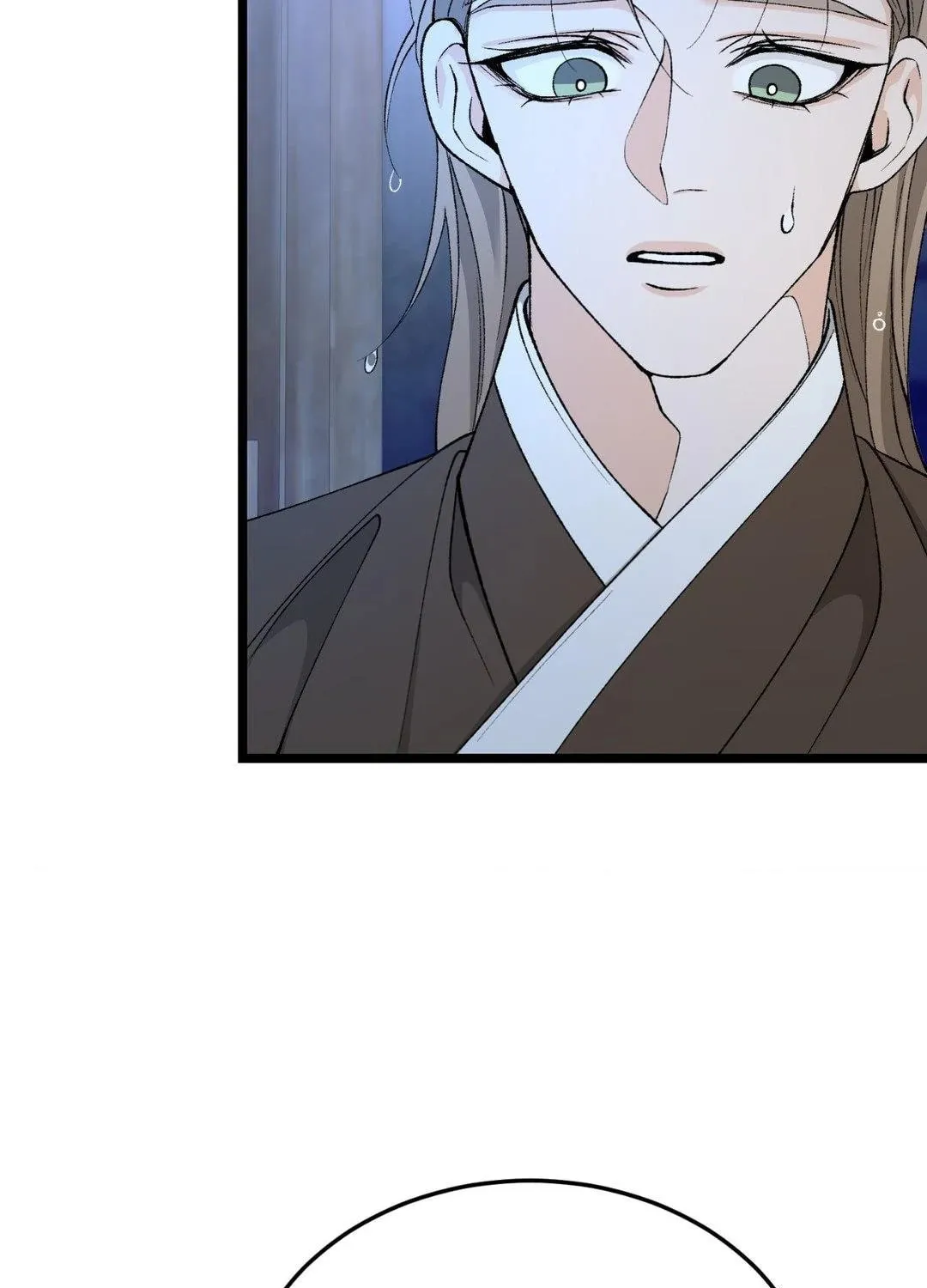 Read Fever (Seo Jogeum) chapter 40 image 68 on Lezhin