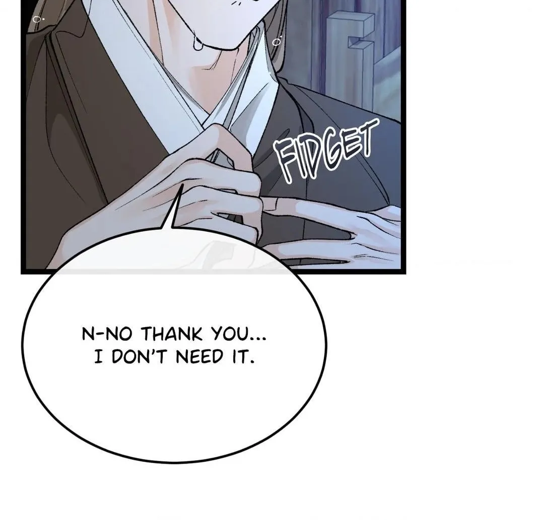 Read Fever (Seo Jogeum) chapter 40 image 75 on Lezhin
