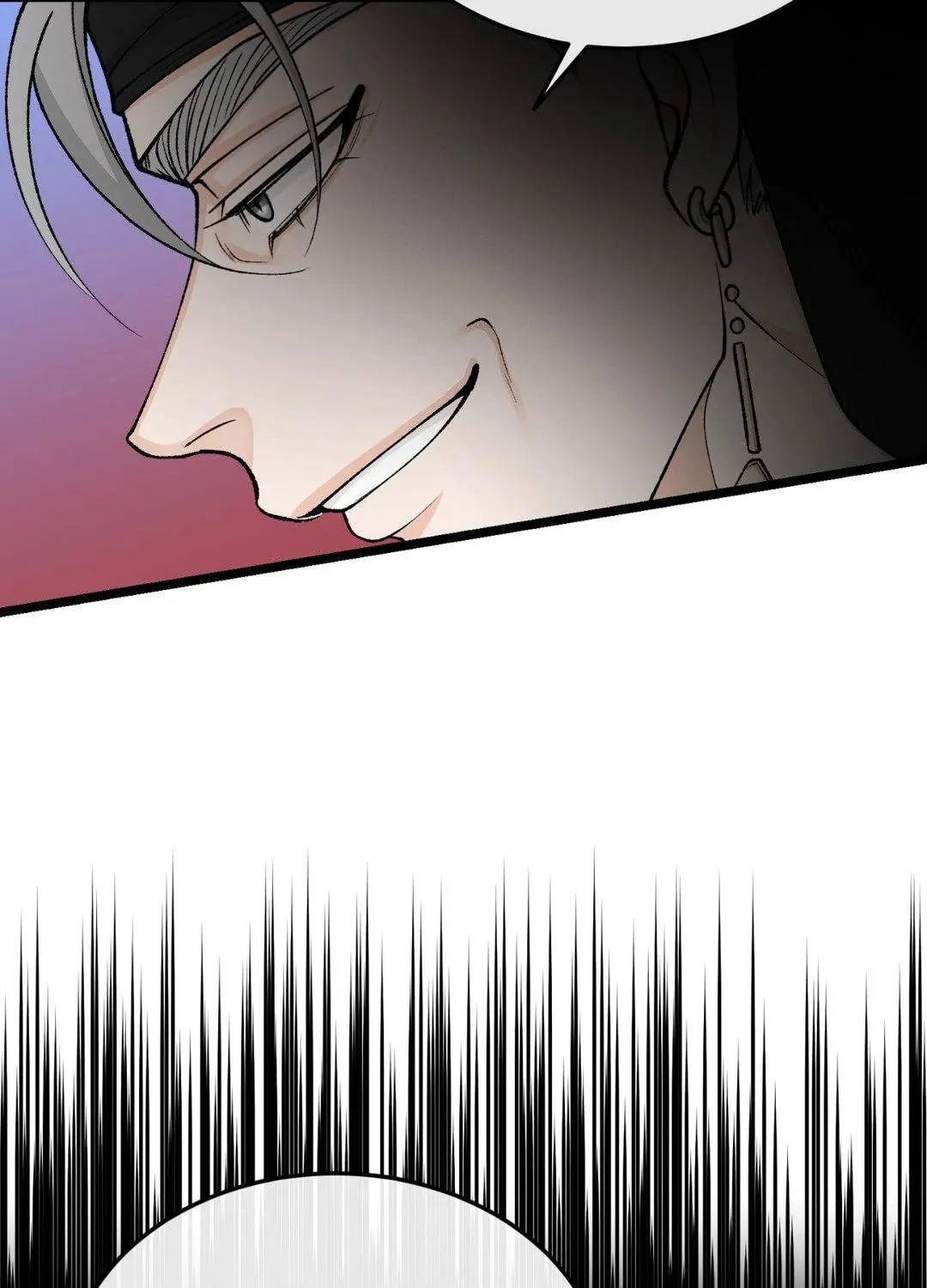 Read Fever (Seo Jogeum) chapter 40 image 80 on Lezhin