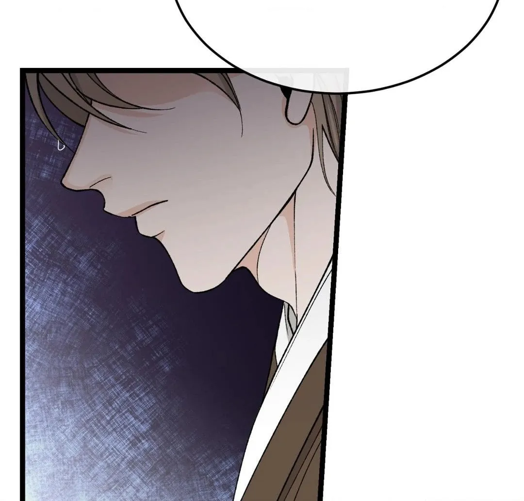 Read Fever (Seo Jogeum) chapter 40 image 85 on Lezhin