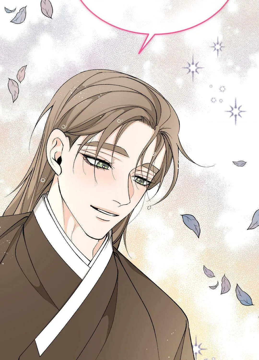 Read Fever (Seo Jogeum) chapter 40 image 88 on Lezhin