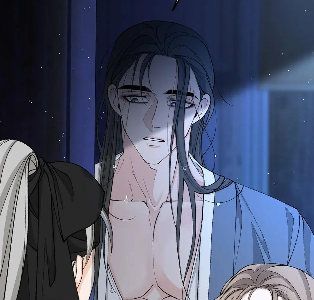 Read Fever (Seo Jogeum) chapter 40 image 93 on Lezhin