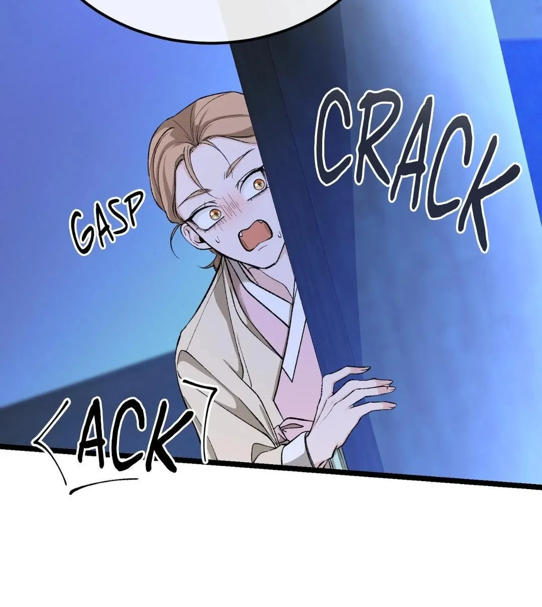 Read Fever (Seo Jogeum) chapter 41 image 104 on Lezhin