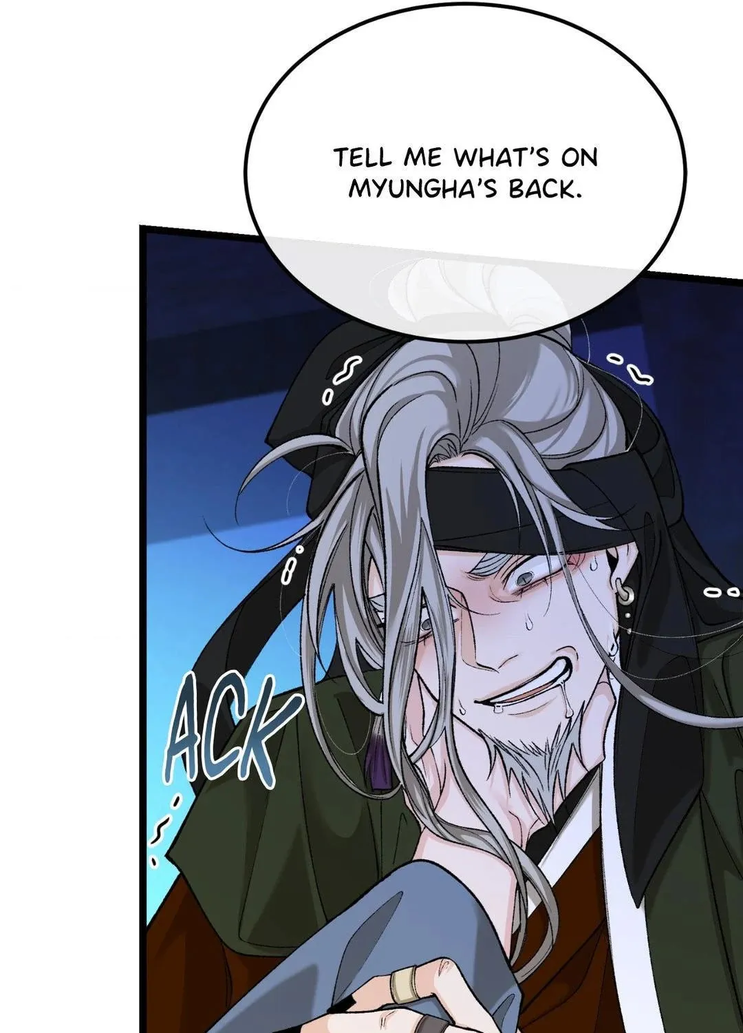 Read Fever (Seo Jogeum) chapter 41 image 105 on Lezhin