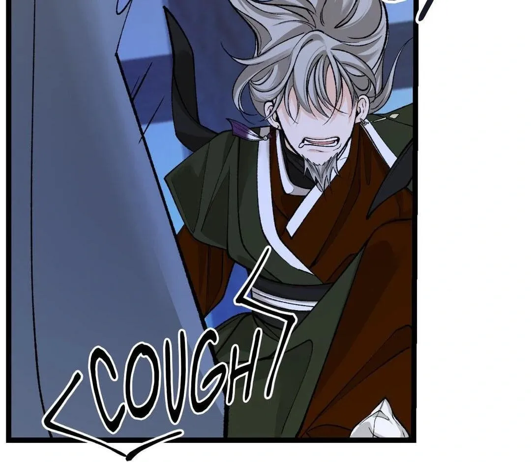 Read Fever (Seo Jogeum) chapter 41 image 115 on Lezhin