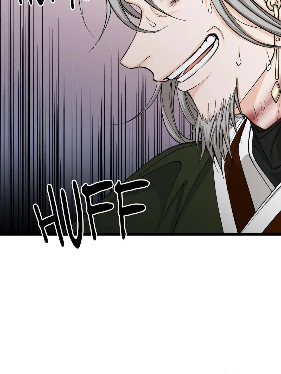 Read Fever (Seo Jogeum) chapter 41 image 117 on Lezhin