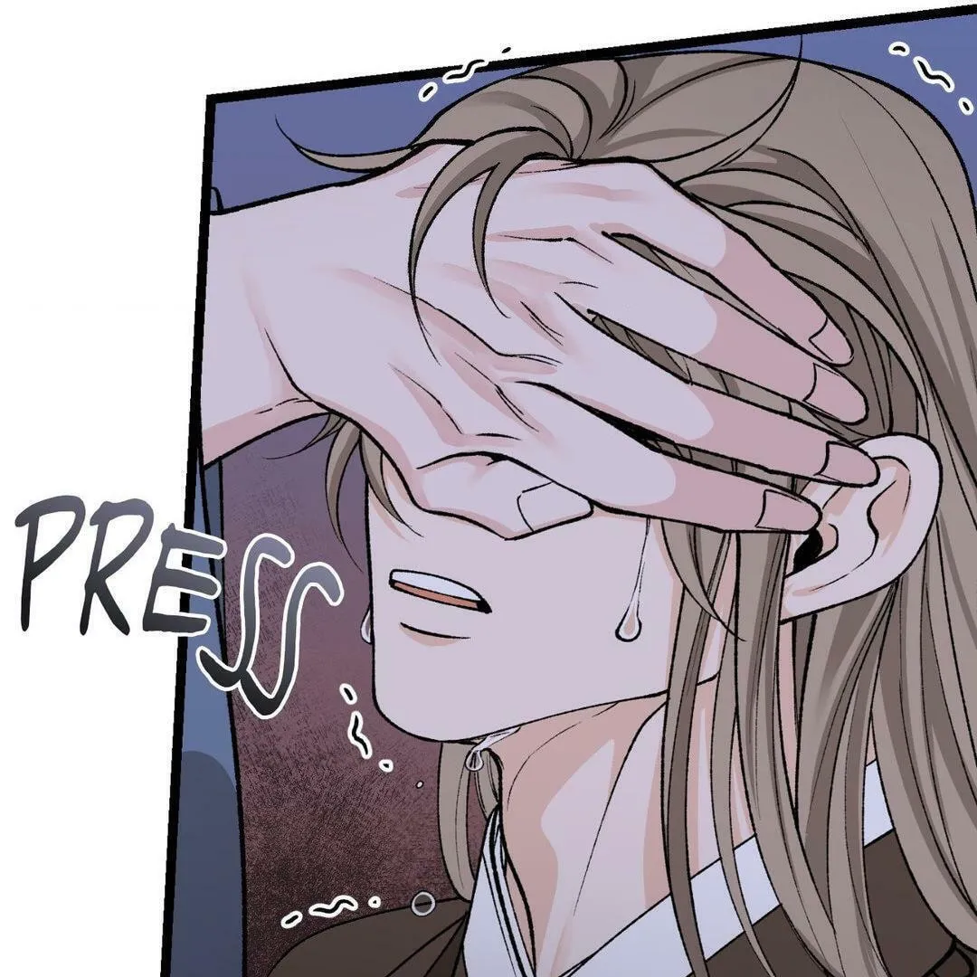 Read Fever (Seo Jogeum) chapter 41 image 27 on Lezhin