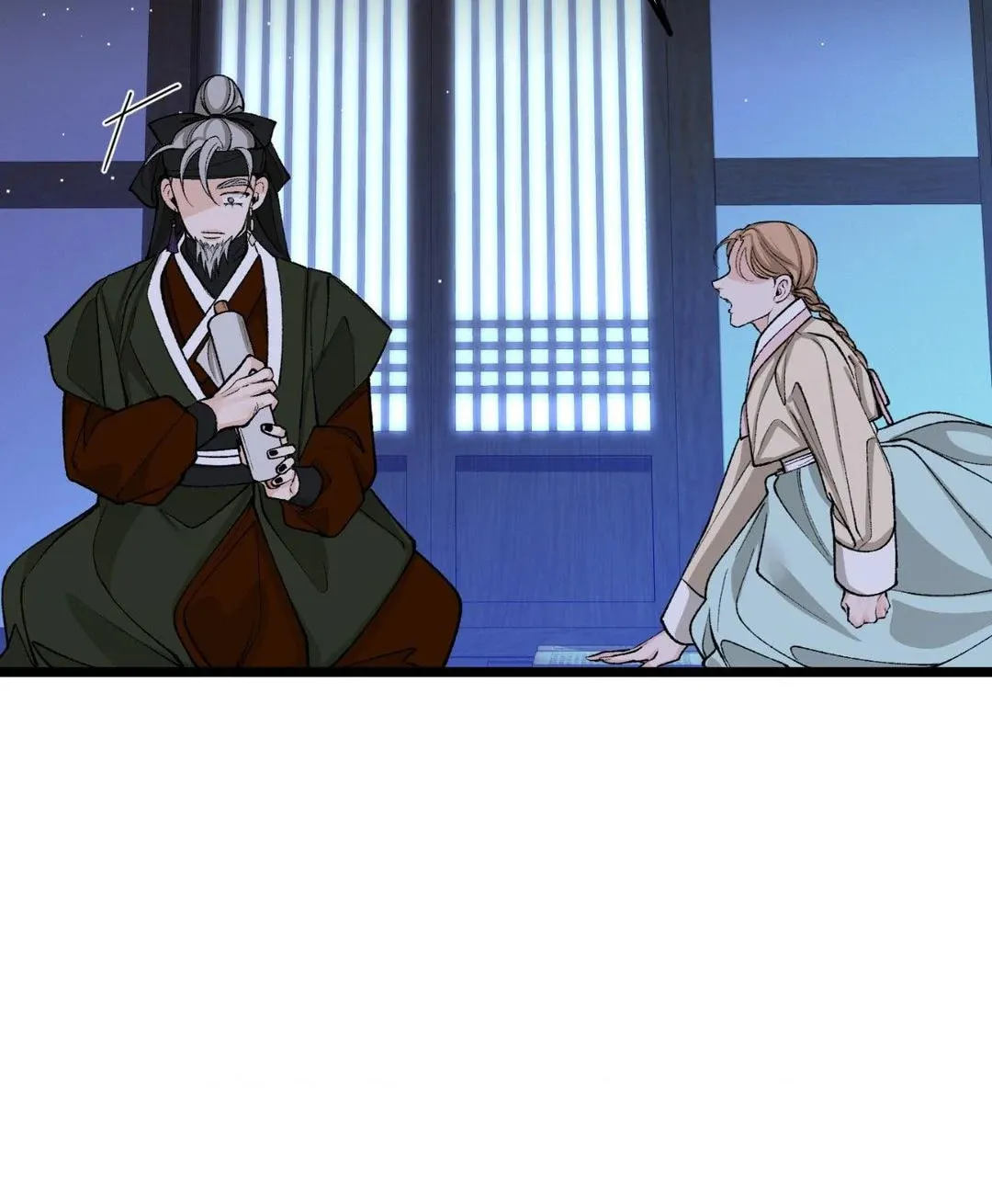 Read Fever (Seo Jogeum) chapter 41 image 51 on Lezhin