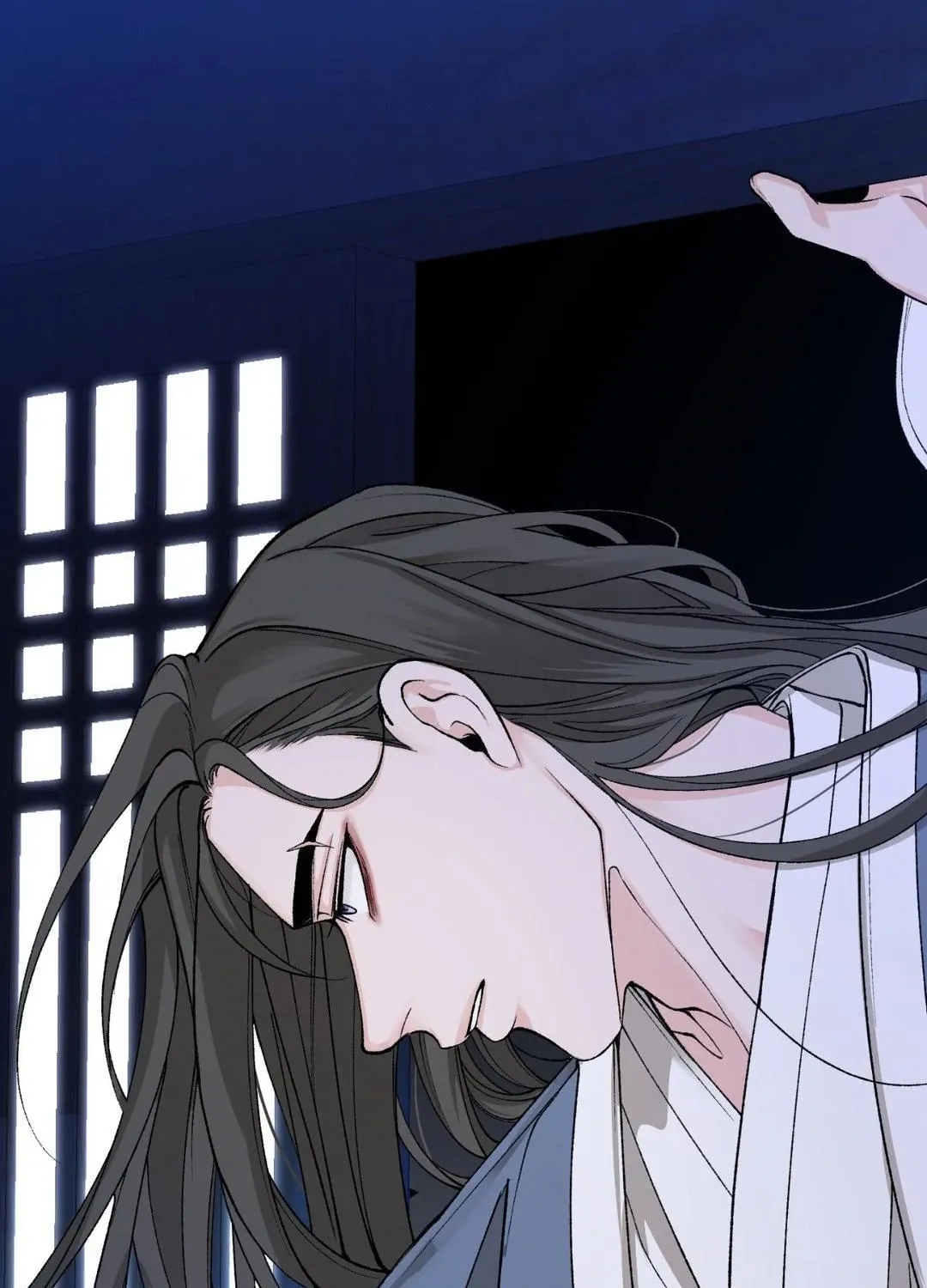 Read Fever (Seo Jogeum) chapter 41 image 79 on Lezhin