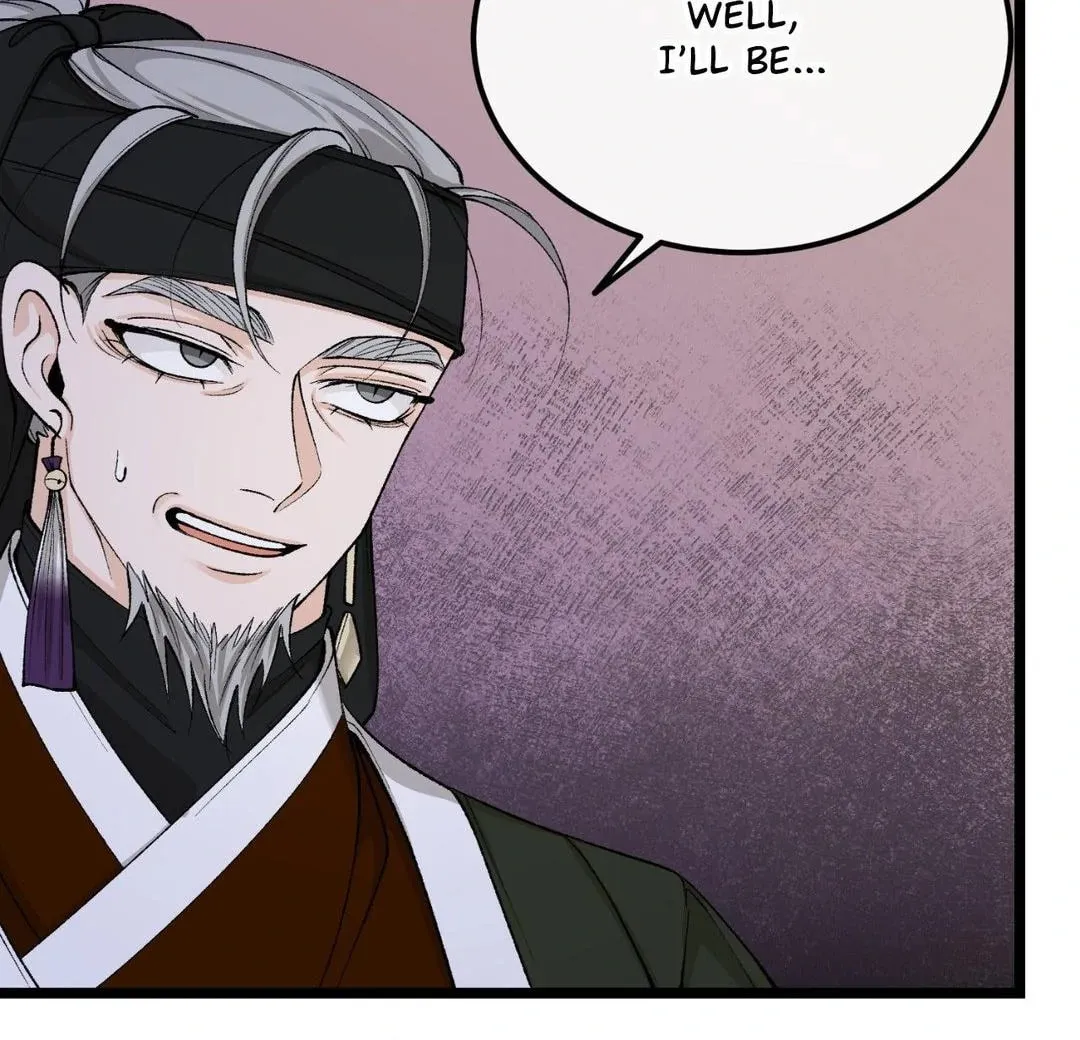 Read Fever (Seo Jogeum) chapter 41 image 81 on Lezhin