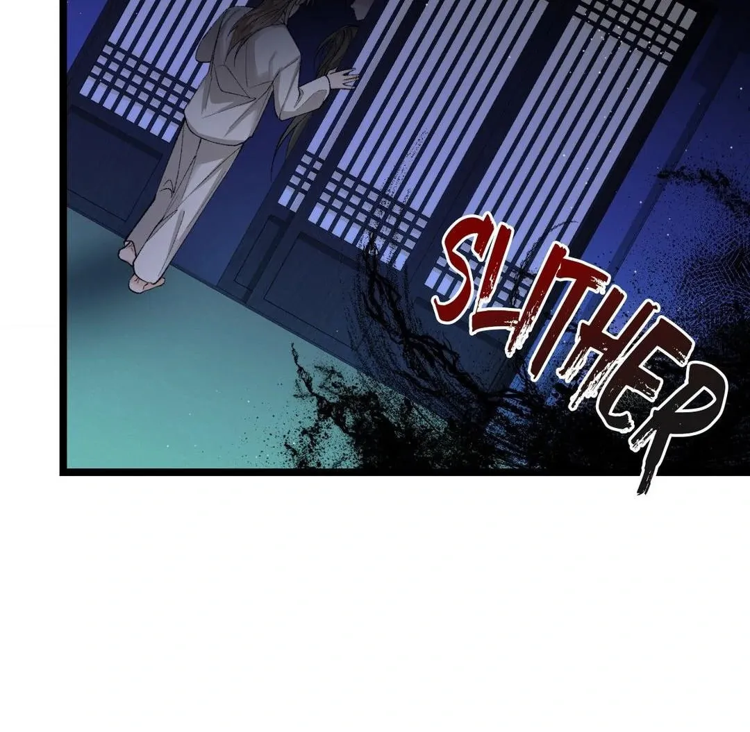 Read Fever (Seo Jogeum) chapter 42 image 42 on Lezhin