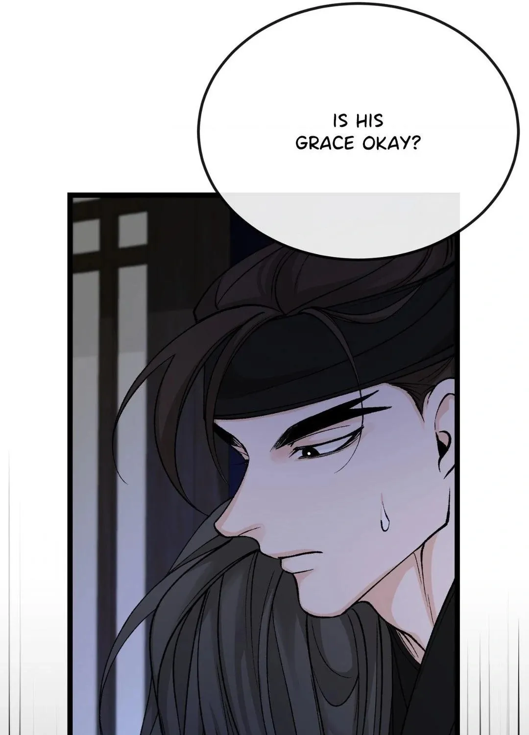 Read Fever (Seo Jogeum) chapter 42 image 43 on Lezhin