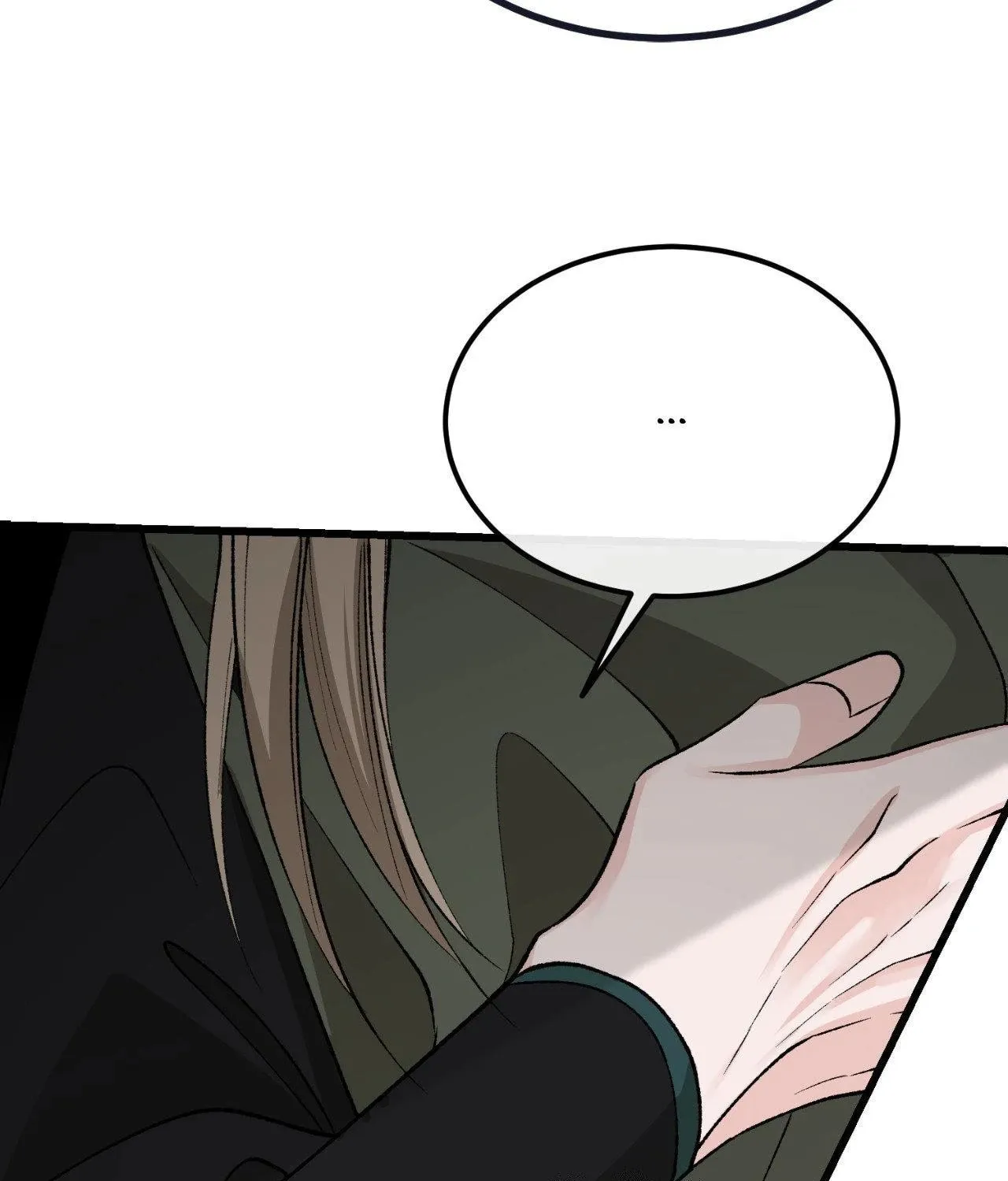 Read Fever (Seo Jogeum) chapter 44 image 102 on Lezhin