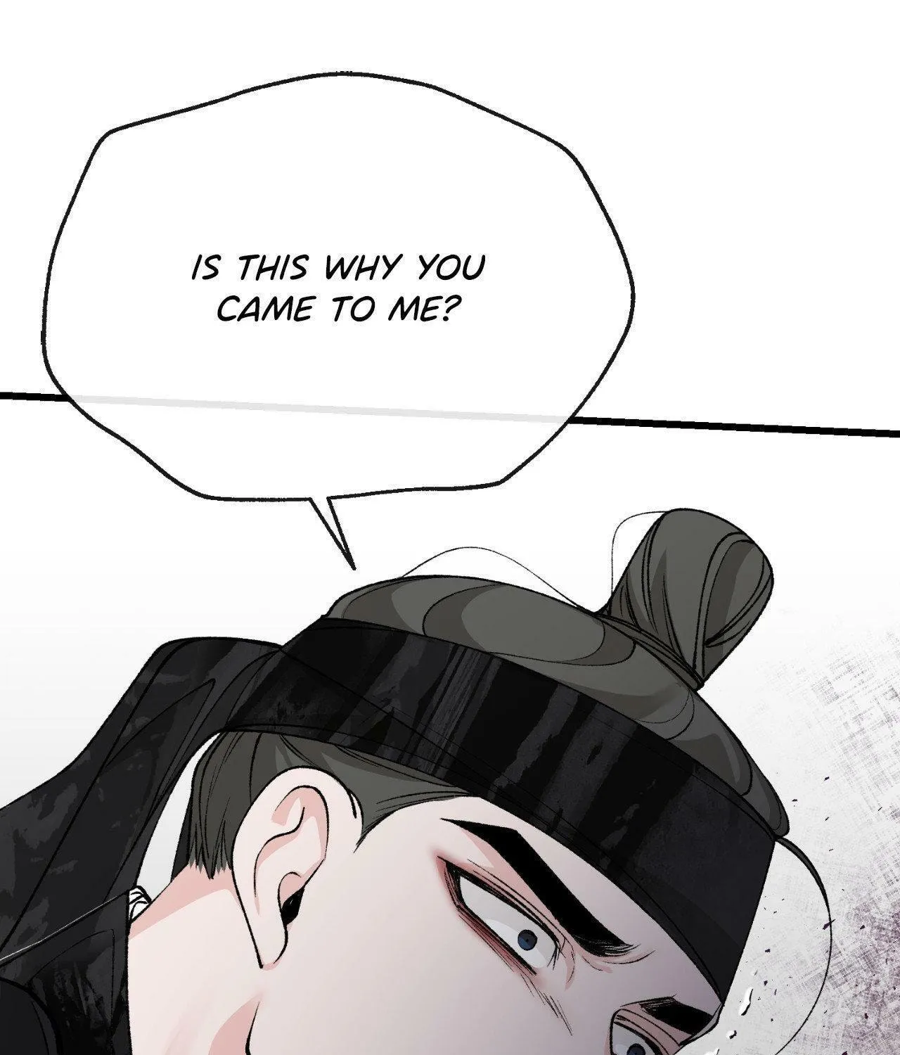 Read Fever (Seo Jogeum) chapter 44 image 26 on Lezhin