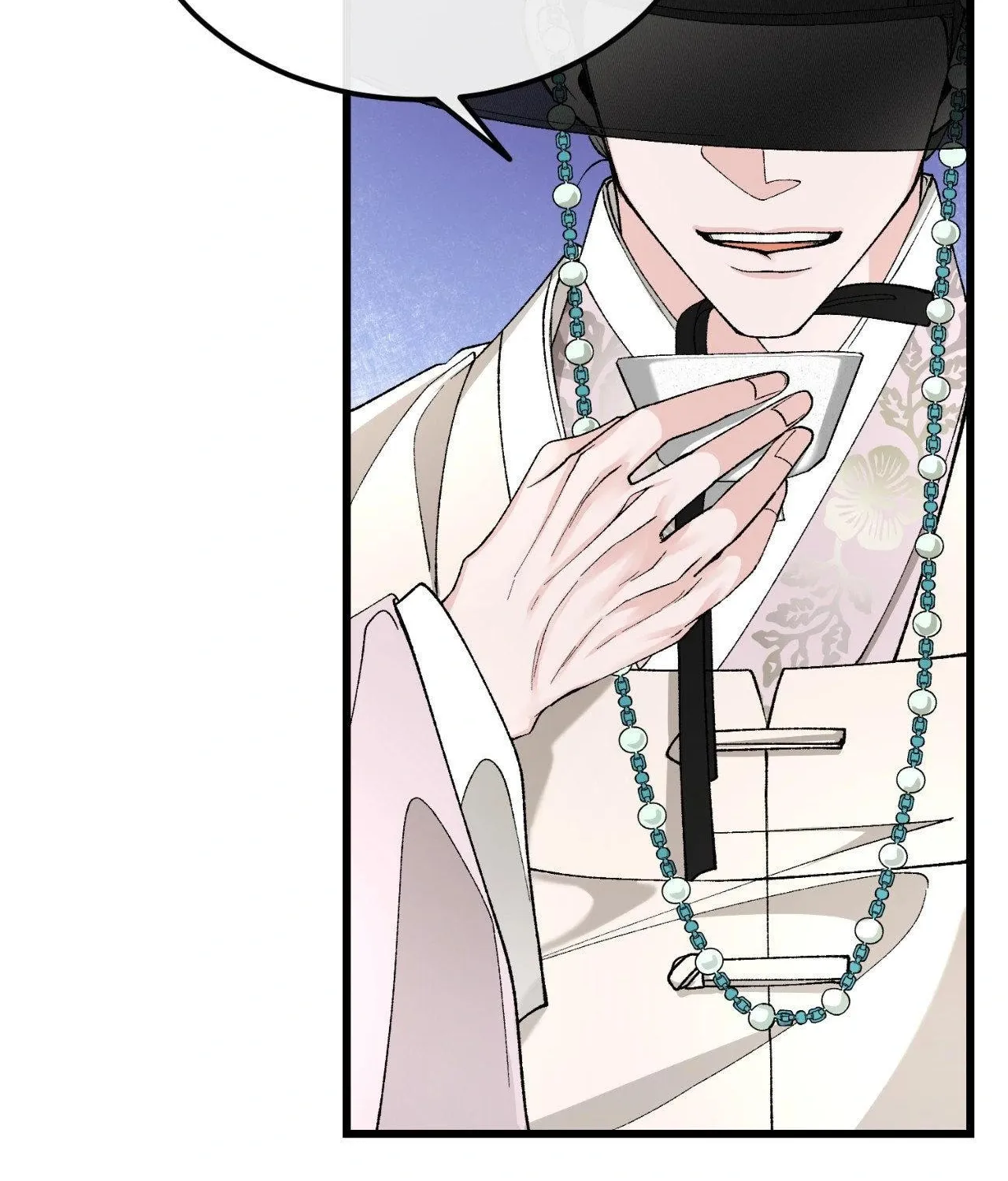 Read Fever (Seo Jogeum) chapter 44 image 3 on Lezhin