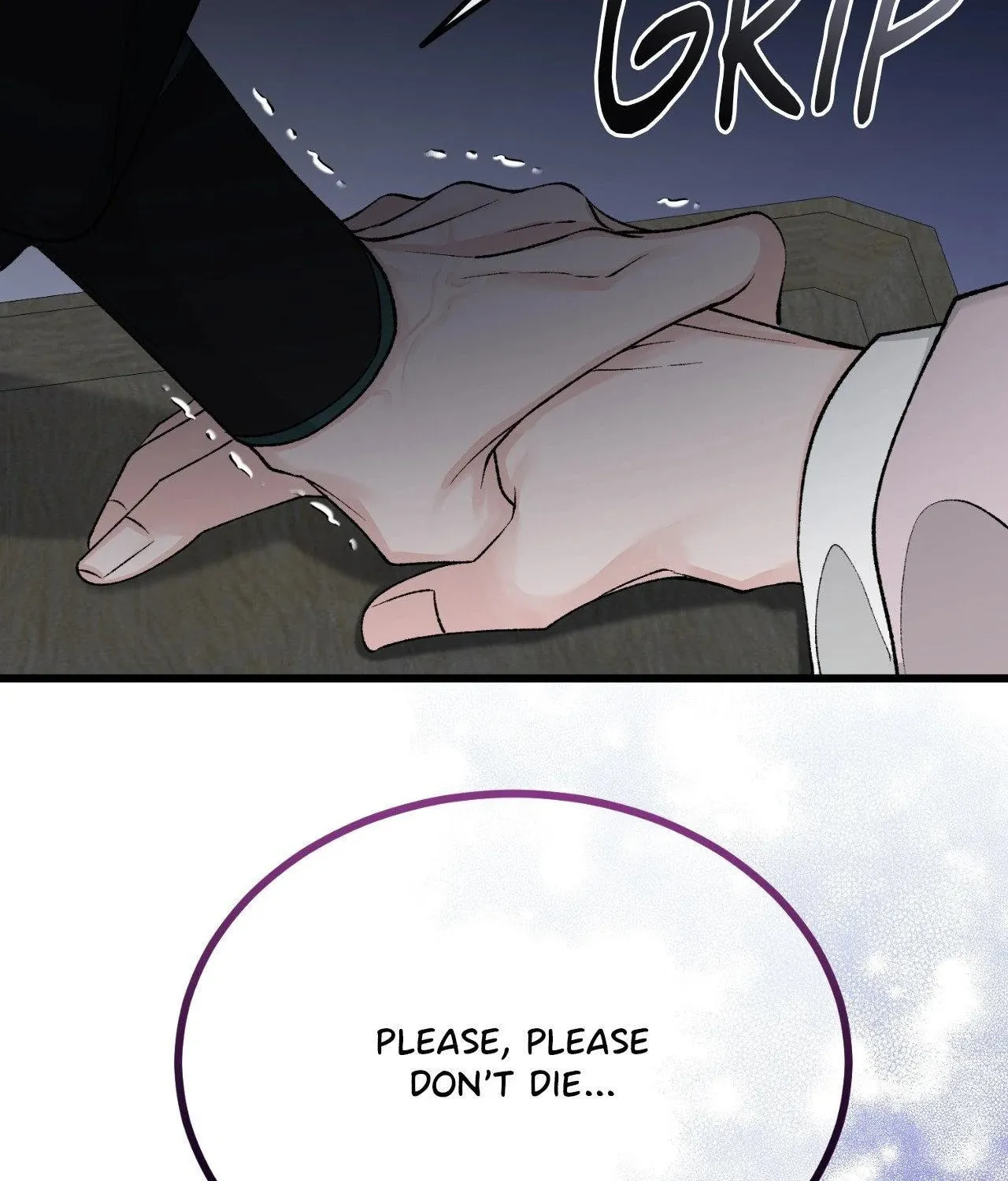 Read Fever (Seo Jogeum) chapter 44 image 57 on Lezhin
