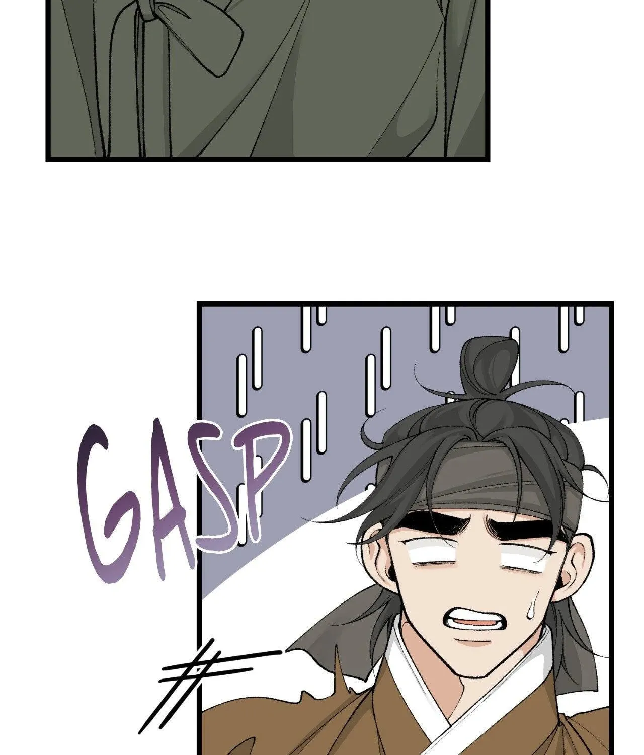 Read Fever (Seo Jogeum) chapter 44 image 65 on Lezhin