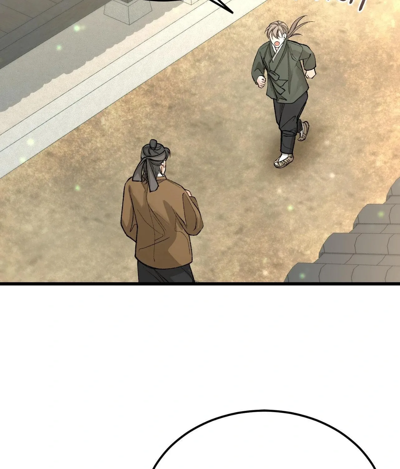Read Fever (Seo Jogeum) chapter 44 image 67 on Lezhin