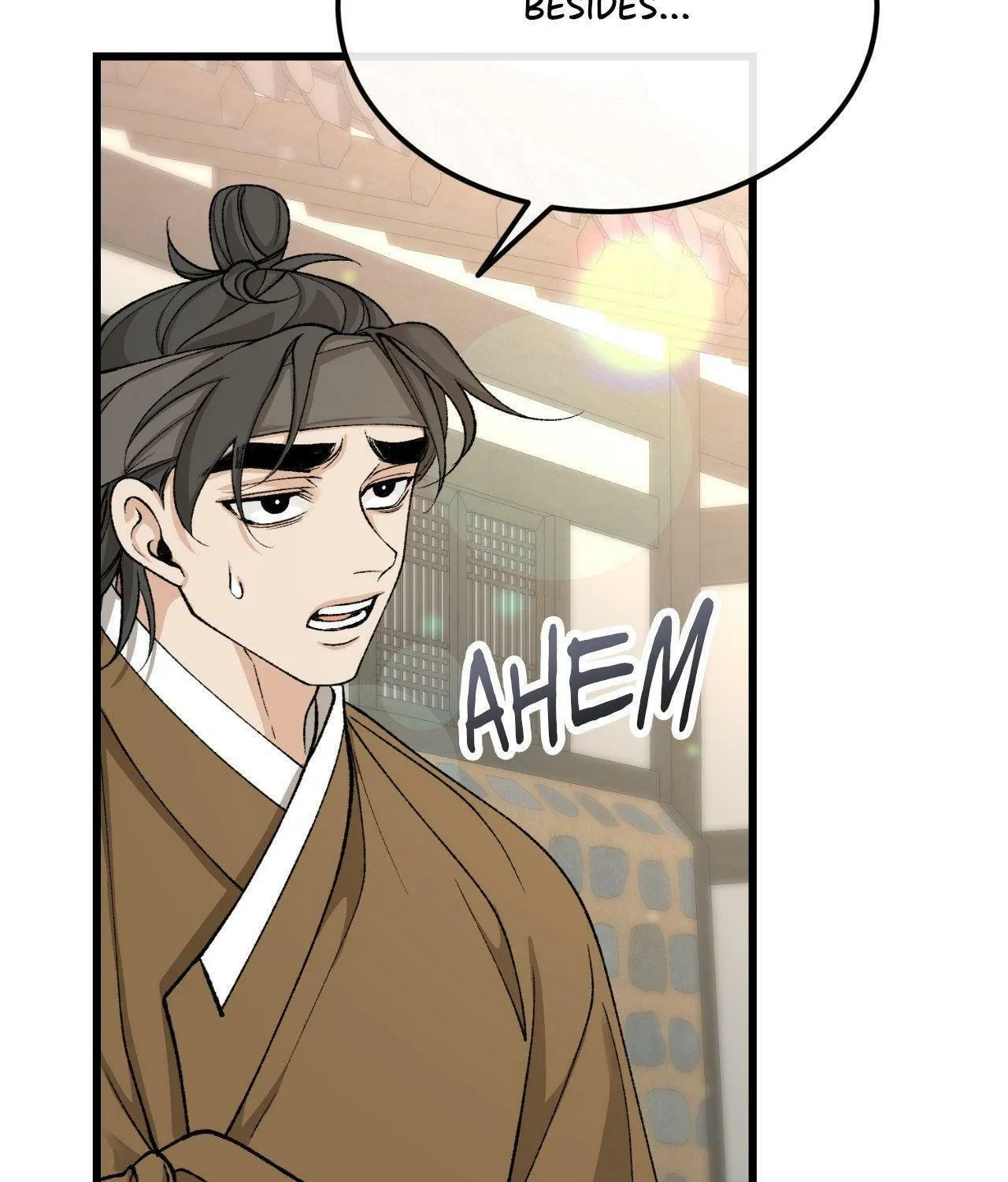 Read Fever (Seo Jogeum) chapter 44 image 74 on Lezhin