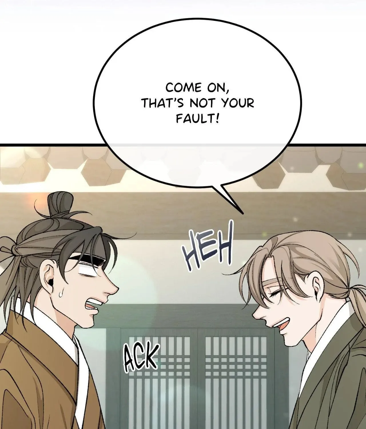 Read Fever (Seo Jogeum) chapter 44 image 77 on Lezhin