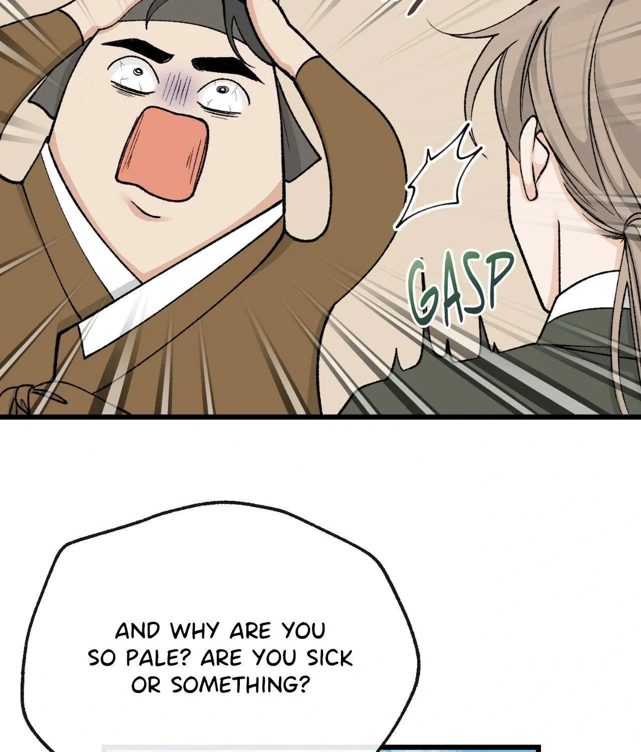 Read Fever (Seo Jogeum) chapter 44 image 79 on Lezhin