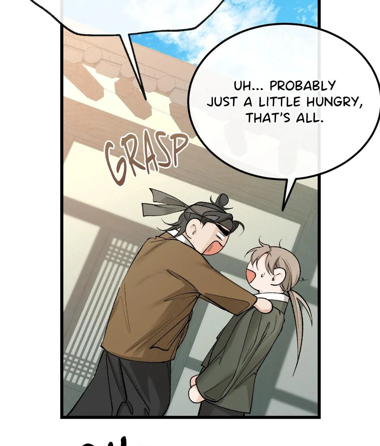 Read Fever (Seo Jogeum) chapter 44 image 80 on Lezhin