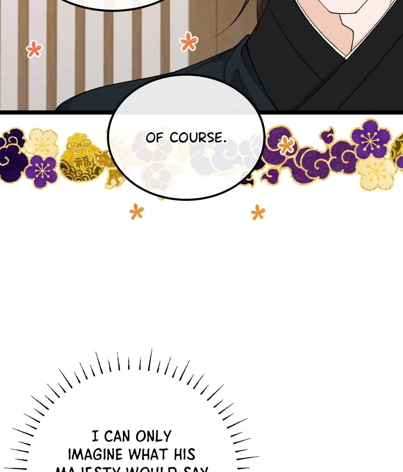 Read Fever (Seo Jogeum) chapter 45 image 100 on Lezhin