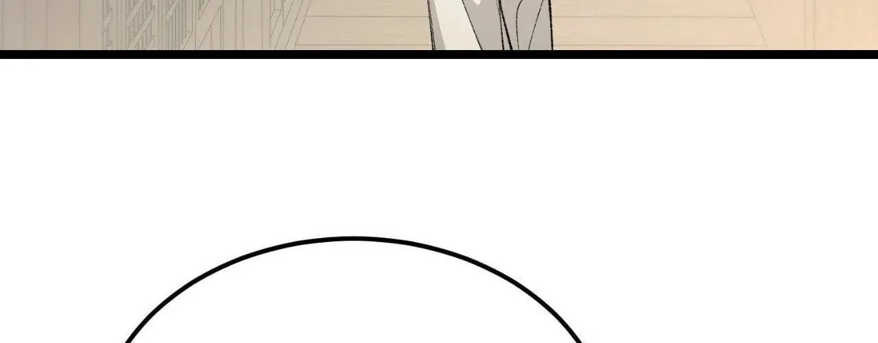 Read Fever (Seo Jogeum) chapter 45 image 111 on Lezhin