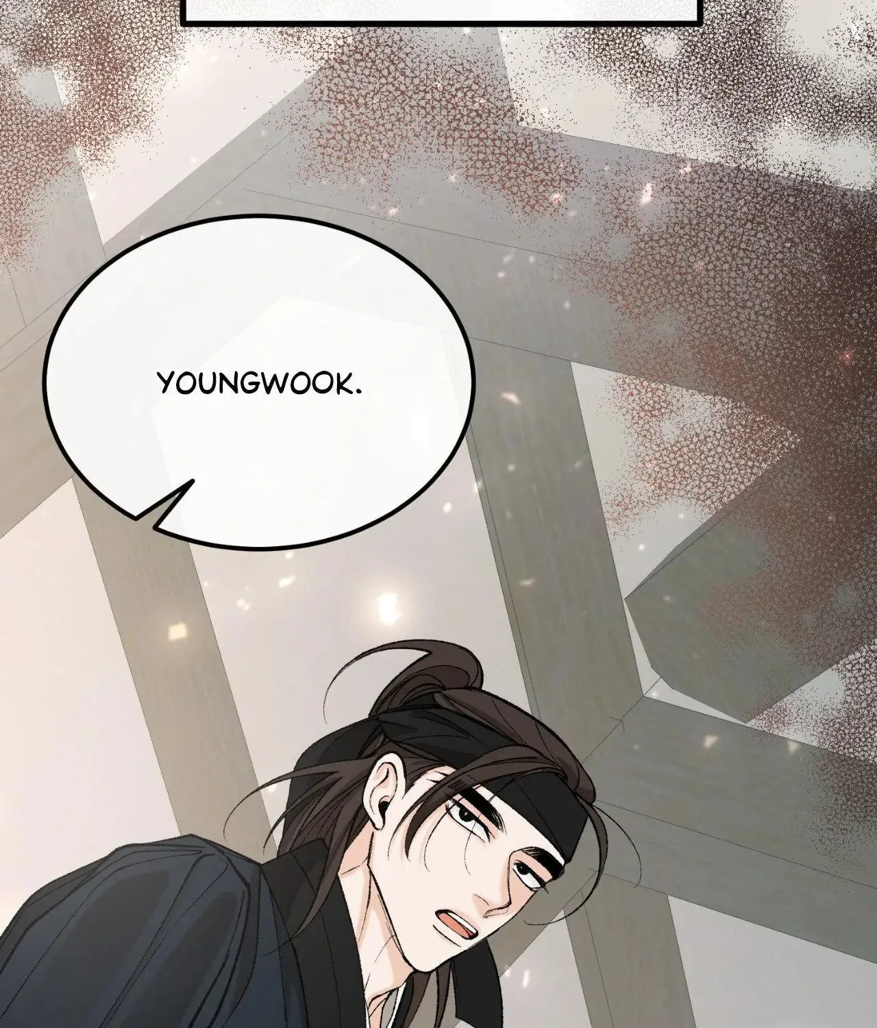 Read Fever (Seo Jogeum) chapter 45 image 114 on Lezhin