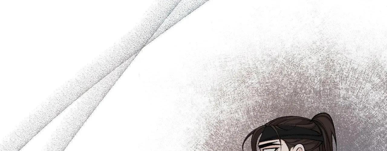 Read Fever (Seo Jogeum) chapter 45 image 119 on Lezhin