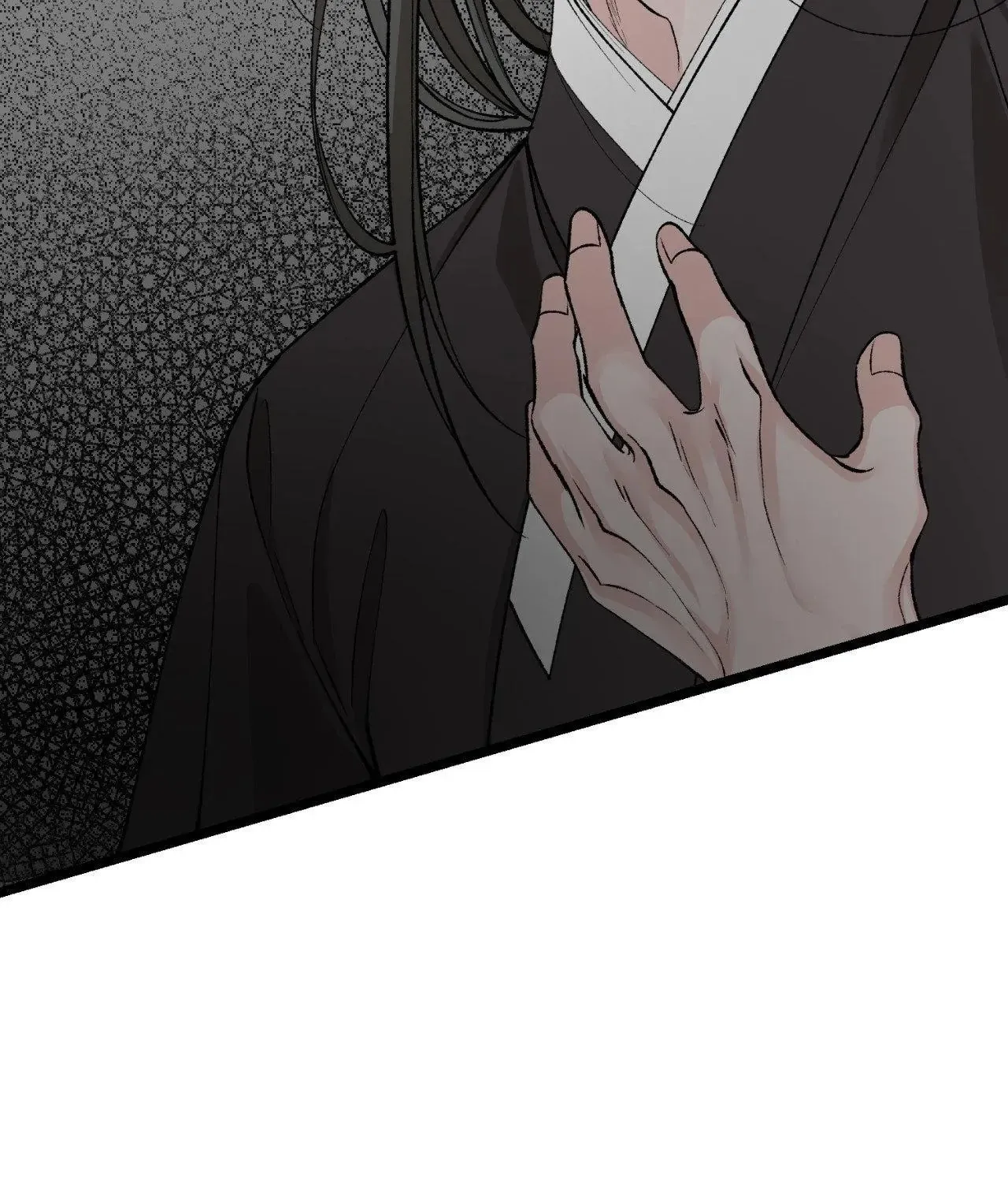 Read Fever (Seo Jogeum) chapter 45 image 50 on Lezhin