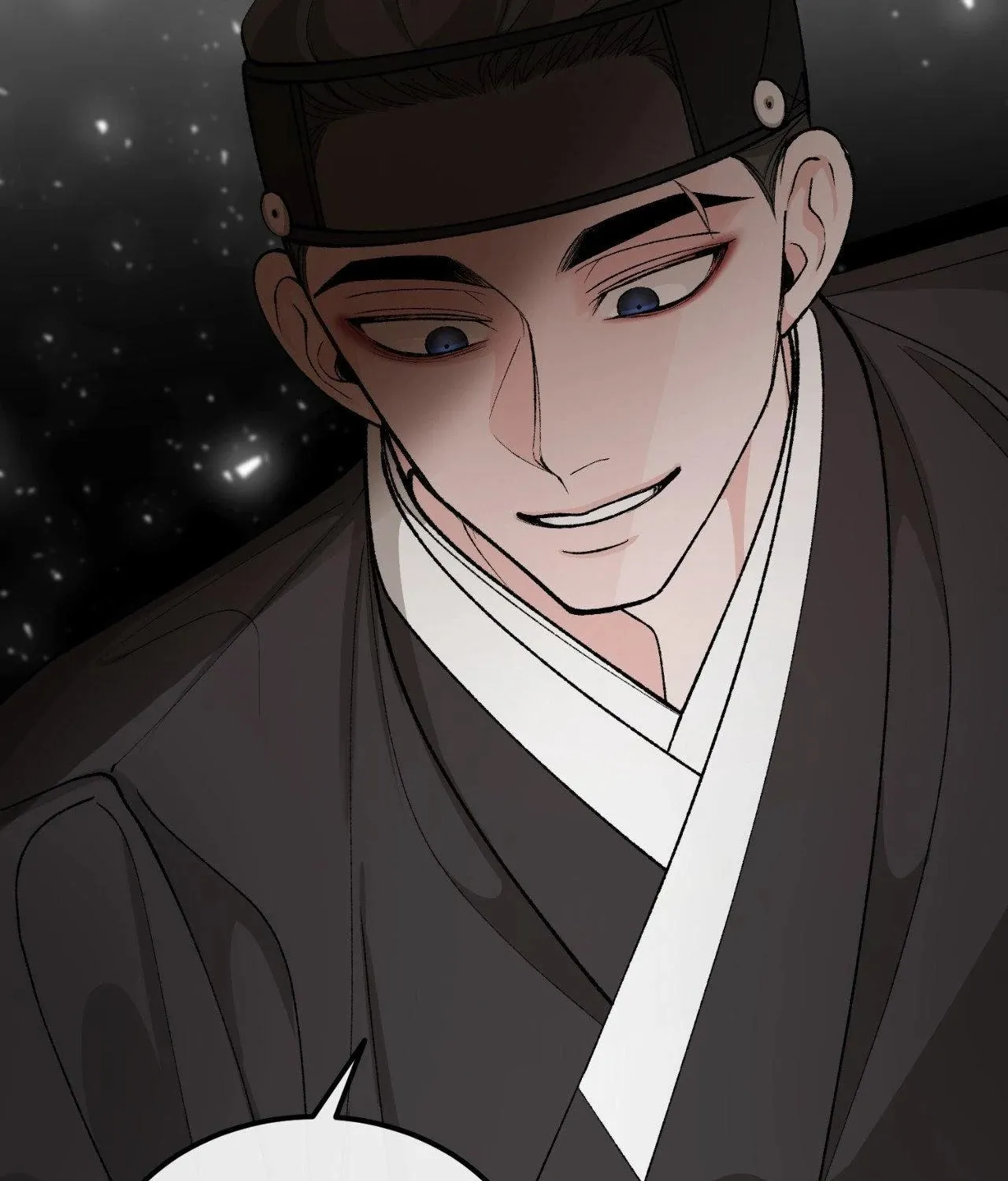Read Fever (Seo Jogeum) chapter 45 image 86 on Lezhin