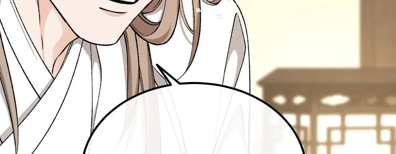 Read Fever (Seo Jogeum) chapter 45 image 91 on Lezhin