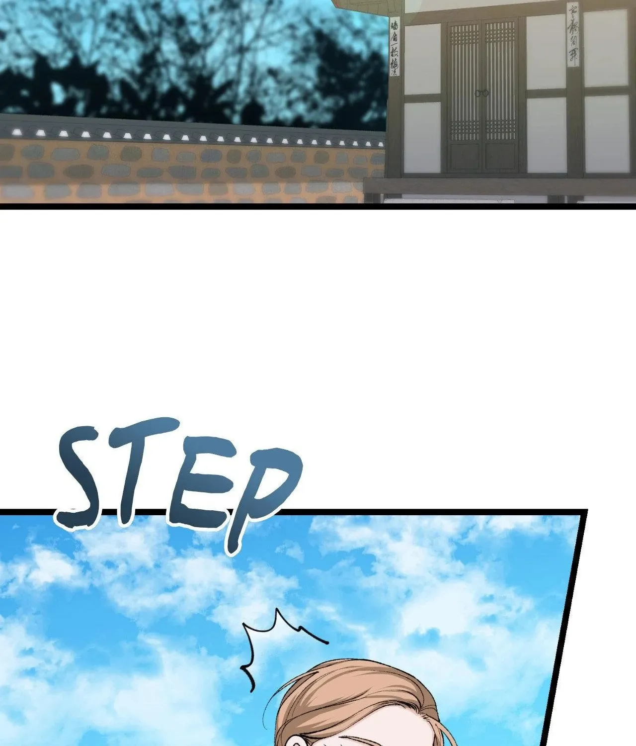 Read Fever (Seo Jogeum) chapter 46 image 1 on Lezhin