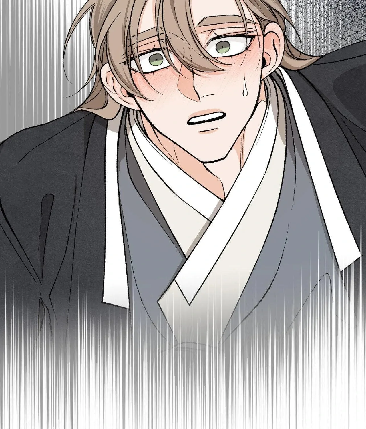 Read Fever (Seo Jogeum) chapter 46 image 100 on Lezhin
