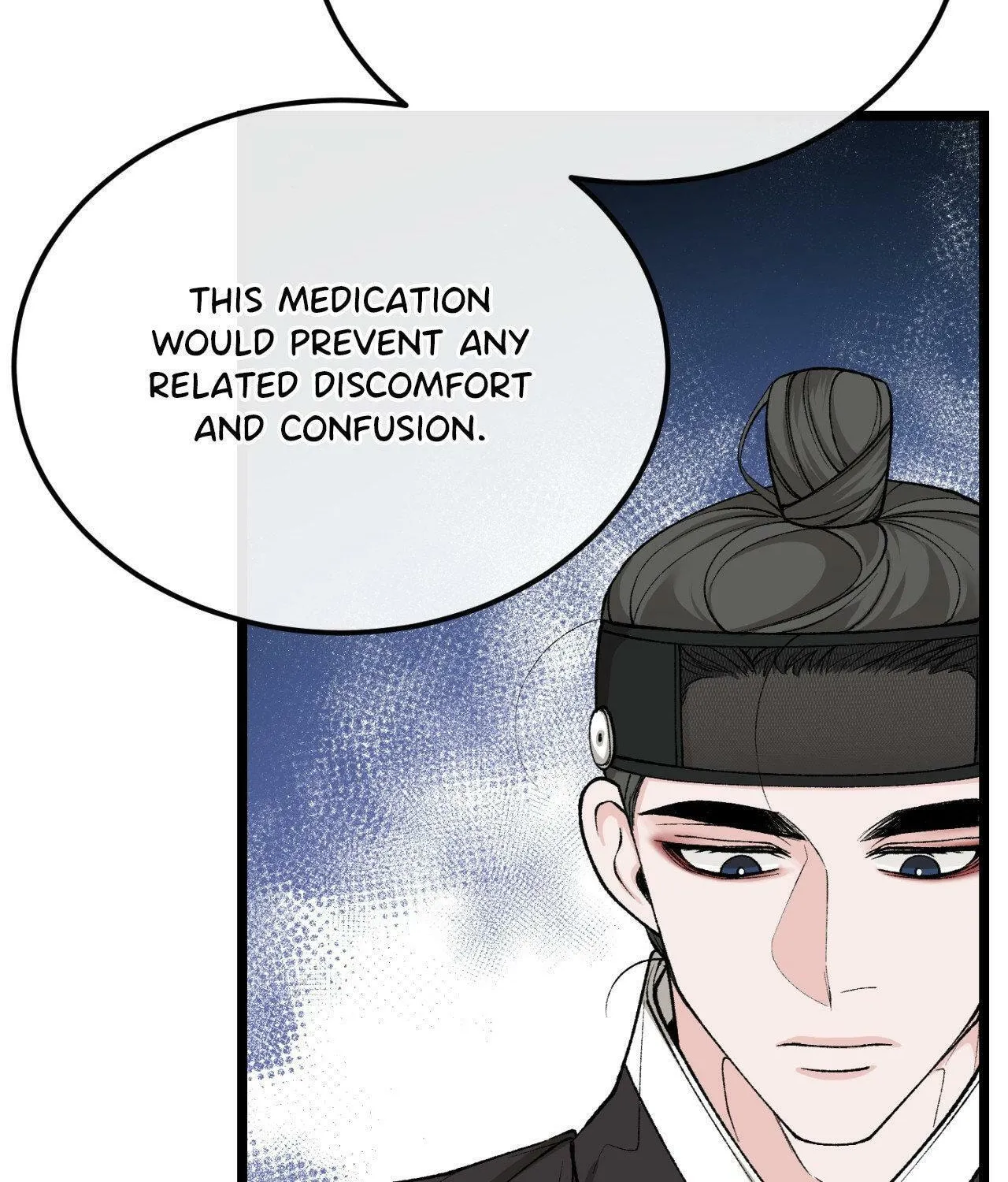 Read Fever (Seo Jogeum) chapter 46 image 11 on Lezhin