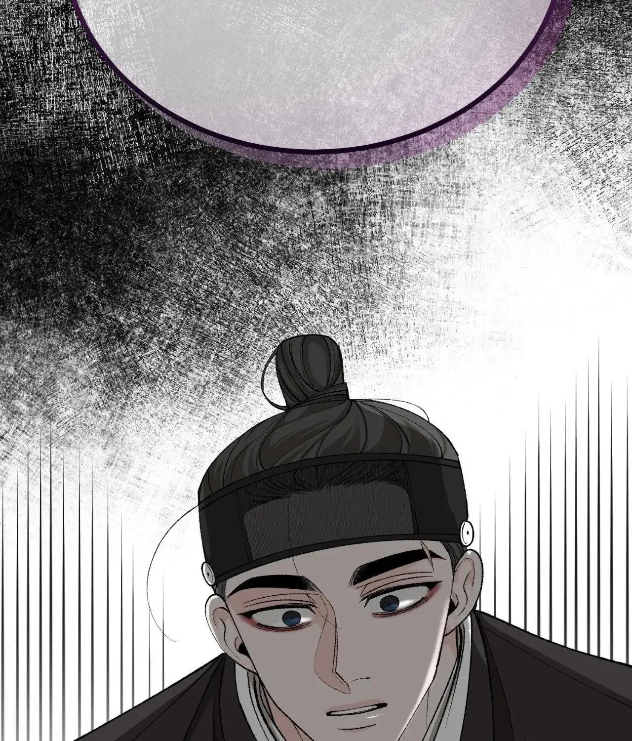 Read Fever (Seo Jogeum) chapter 46 image 111 on Lezhin
